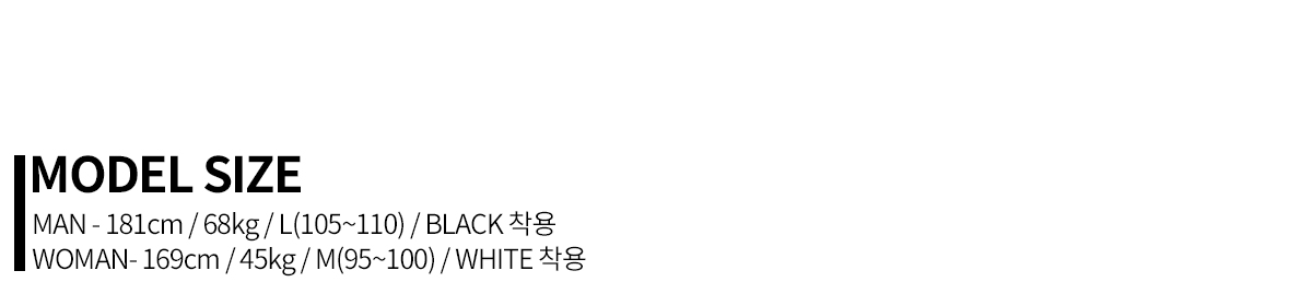 어반에이지 레이어드 무지 오버 로고 반팔