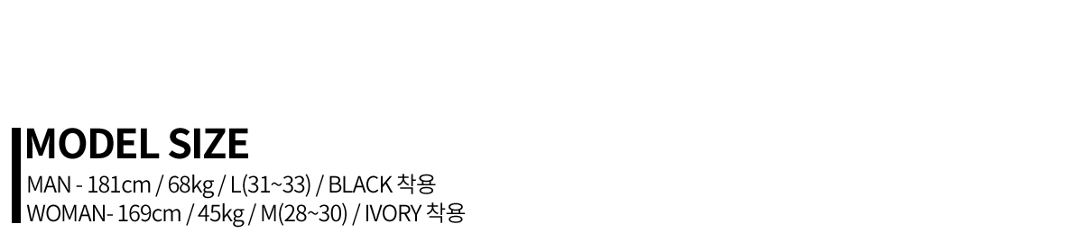 어반에이지 트랙 하프 트레이닝 팬츠