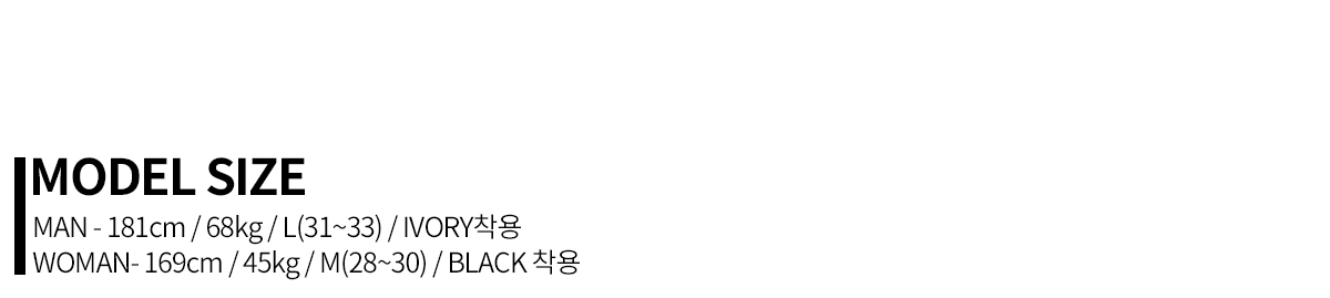 어반에이지 트랙 하프 트레이닝 팬츠