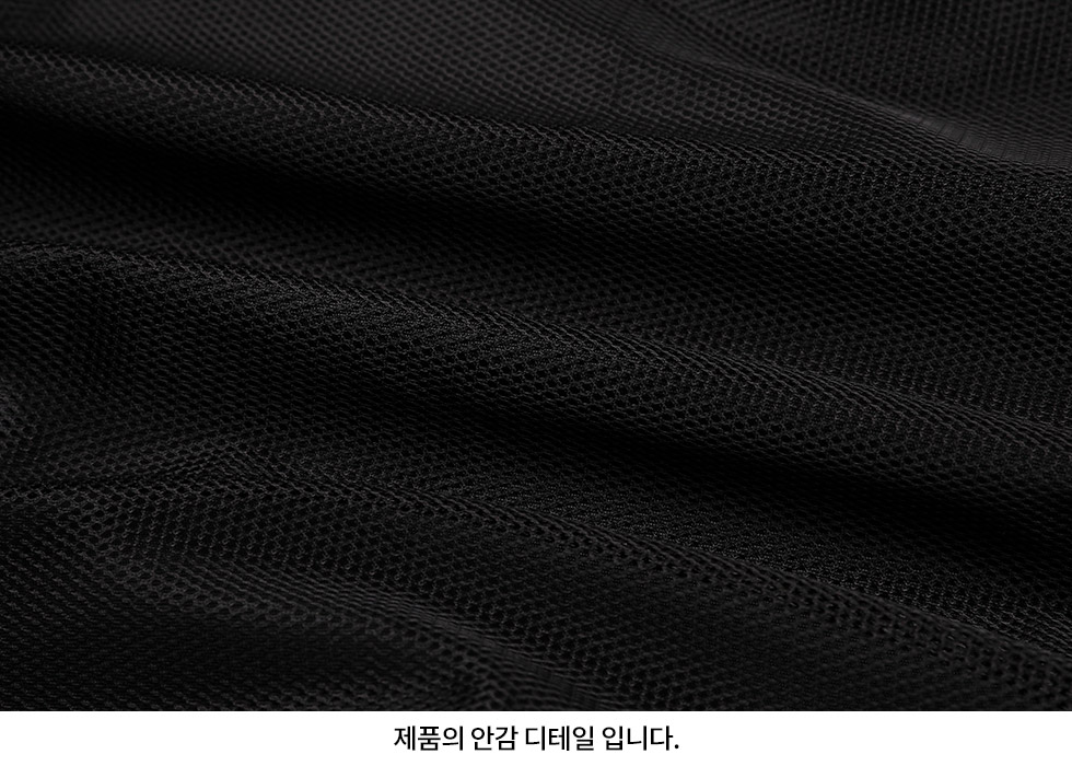 스탠다드 로고 윈드 브레이커
