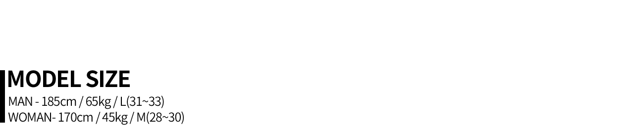 (1+1)트윌 스판 워싱 밴딩 팬츠